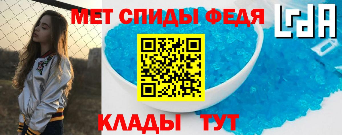 АМФЕТАМИН  Вход с VPN  АМФЕТАМИН  Amphetamine Premium  Сургут 