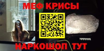 ALPHA-PVP Обь