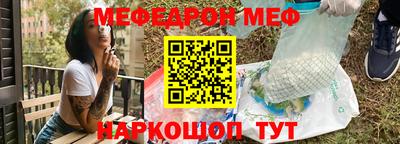 круглые Нягань