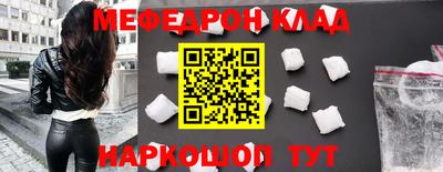 круглые Нягань