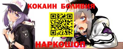 круглые Нягань