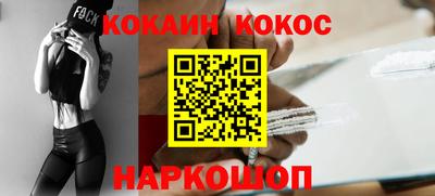 круглые Нягань