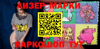 круглые Нягань