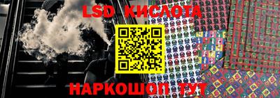 круглые Нягань