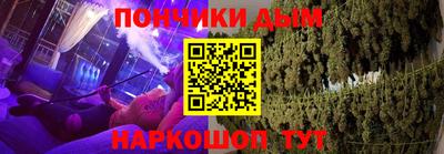 круглые Нягань