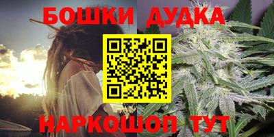 ALPHA-PVP Обь