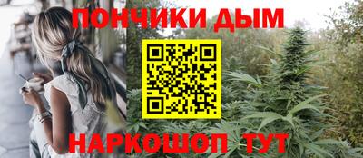 ALPHA-PVP Обь