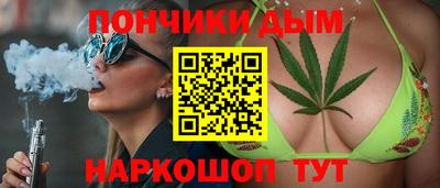 мескалин Обнинск