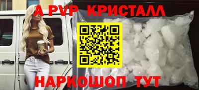 круглые Нягань