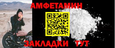 круглые Нягань