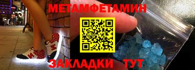круглые Нягань