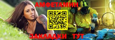 мескалин Обнинск