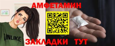 круглые Нягань