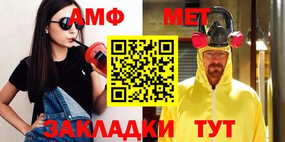 мескалин Обнинск