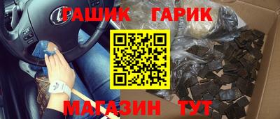 ALPHA-PVP Обь