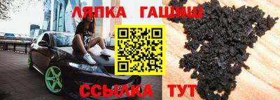 мескалин Обнинск