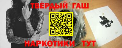 круглые Нягань