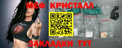 круглые Нягань